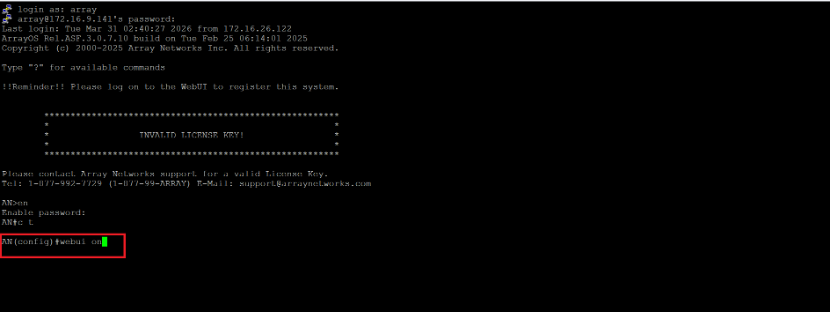 啟用 Web UI