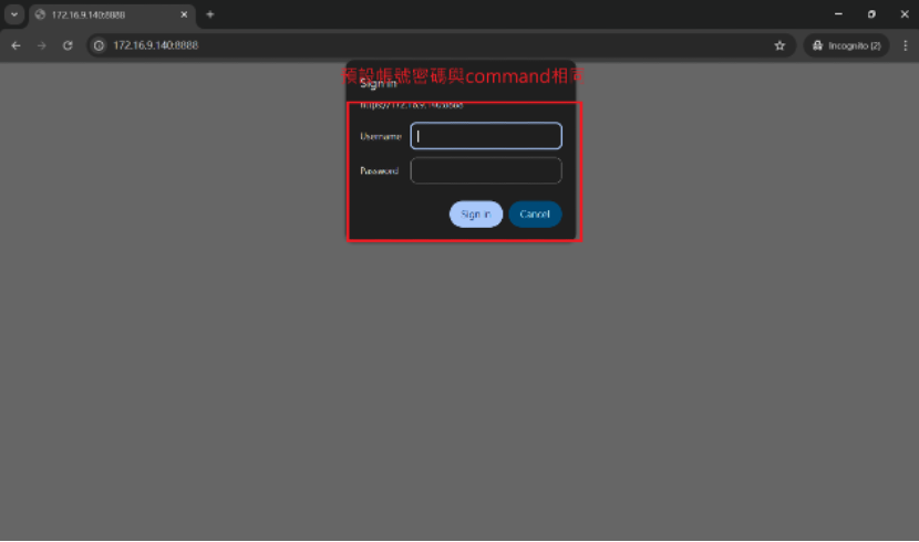 登入 Web UI